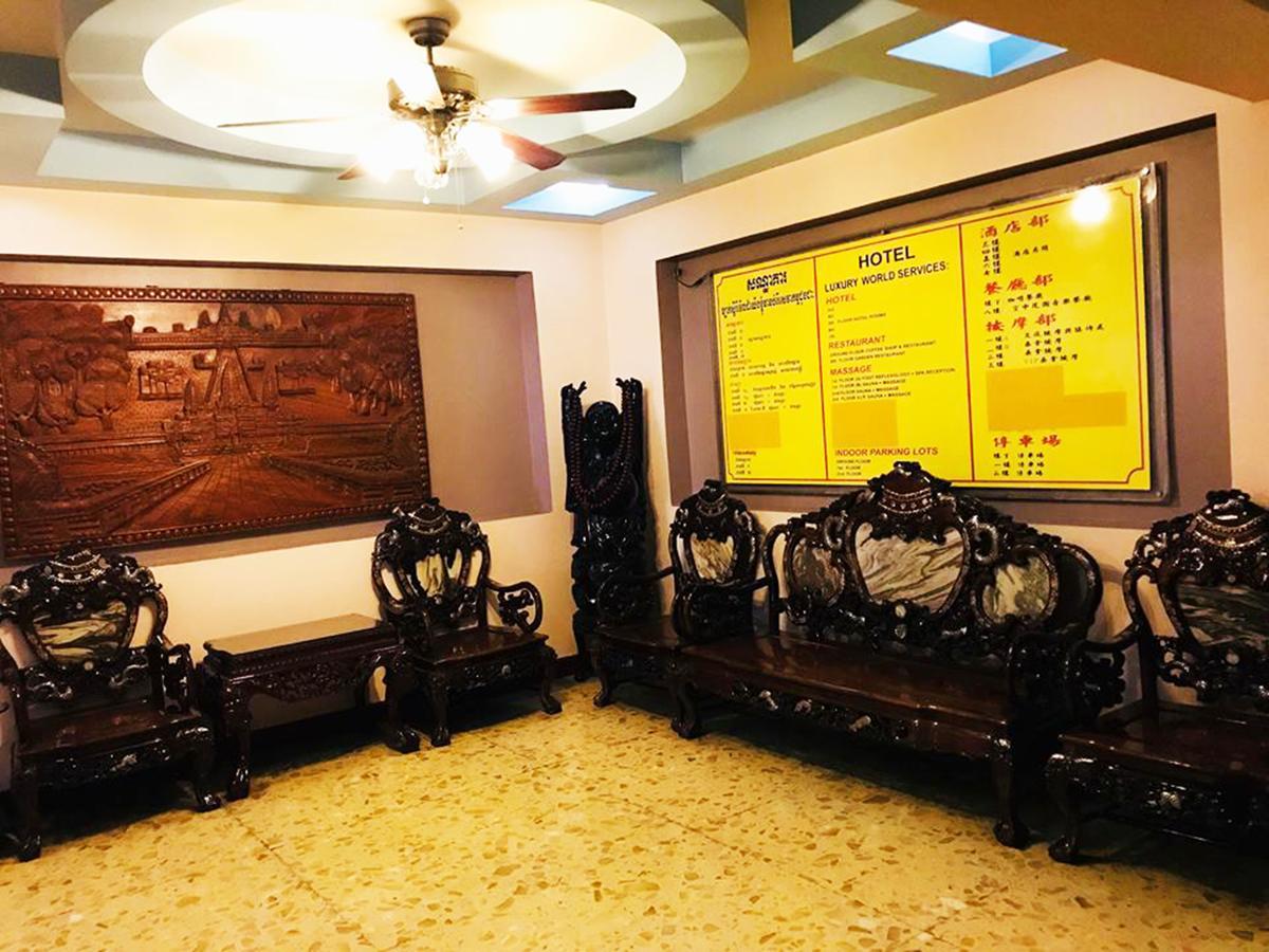 פנום פן Hotel Luxury World מראה חיצוני תמונה